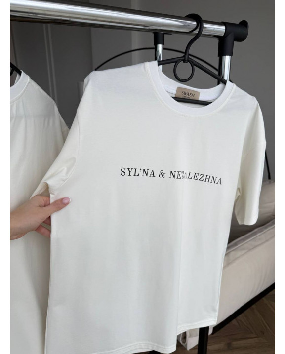 29 футболка молочна sylna nezalezhna